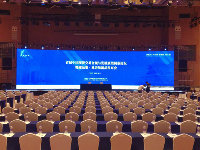 如何应对发布会现场的突发情况？|西安庆典礼仪