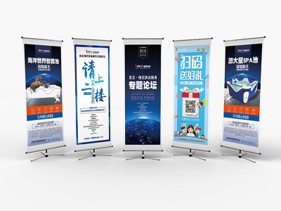 举办展会需要哪些物料？西安展览展示公司