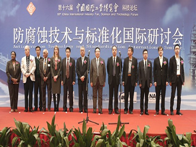 西安会议策划，参加学术研讨会要注意什么？