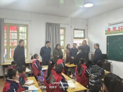 情暖丹凤 | 庄和闲与曲江新区关工委爱心助学行